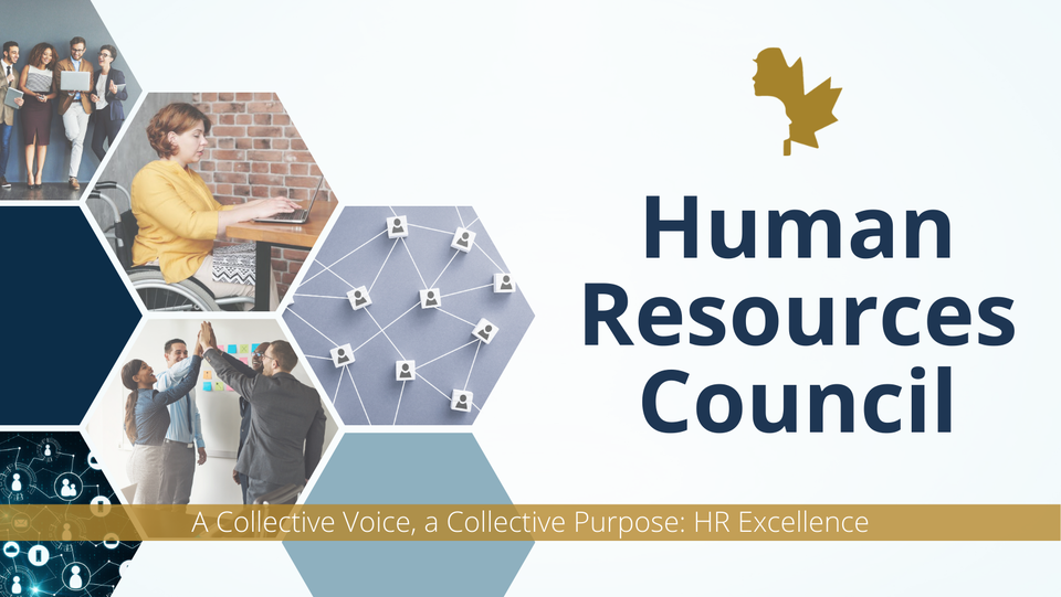 An image of the Human Resources Council logo and slogan.